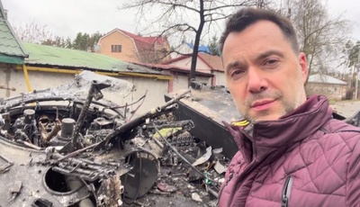 Чому українців не попередили про підготовку війни: Арестович дав чітку відповідь