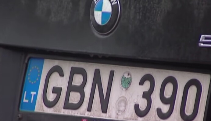 Нульове розмитнення 