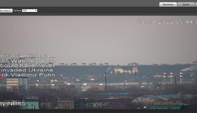 Хакери зламали систему камер спостереження у Москві та передали привіт Путіну: відео