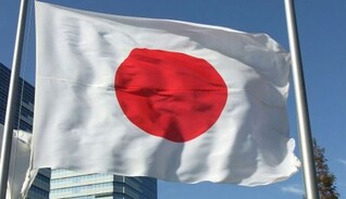 Японія ввела нові санкції проти РФ - 