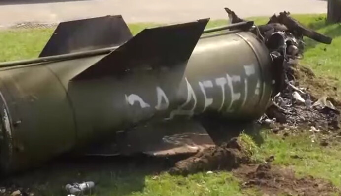 Загибель 57 людей на вокзалі в Краматорську: яку ракету використали окупанти