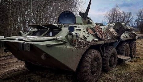 ​У оккупантов - потери на юге и проблемы на Донбассе: сводка Генштаба на вечер 13 апреля