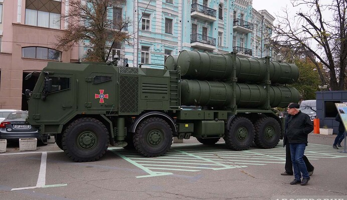 ​Удар по крейсеру "Москва": что известно про ракету "Нептун"