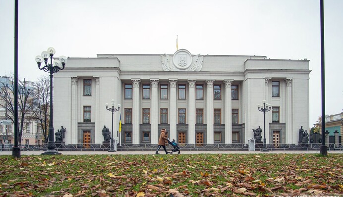 Рада визнала війну Росії геноцидом проти України