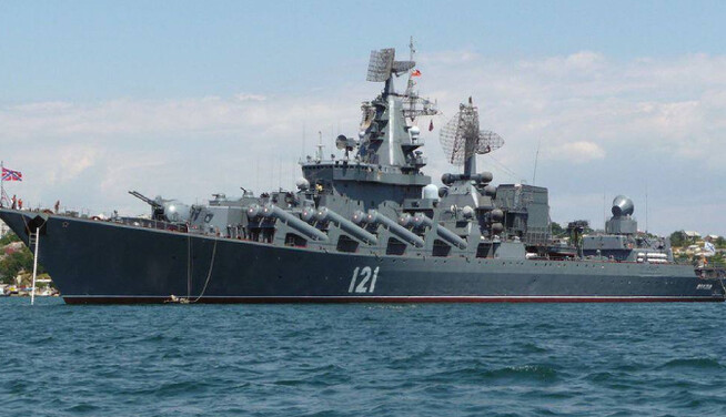 С крейсером 