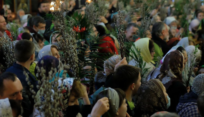 Вербное воскресенье: история, традиции и обычаи празднования в разных странах