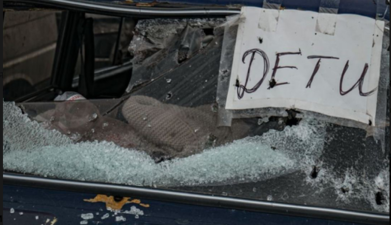 Многие с надписью 