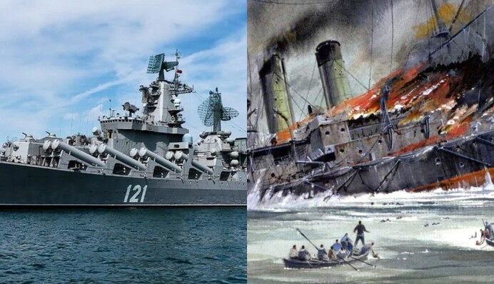 Знищення крейсера 