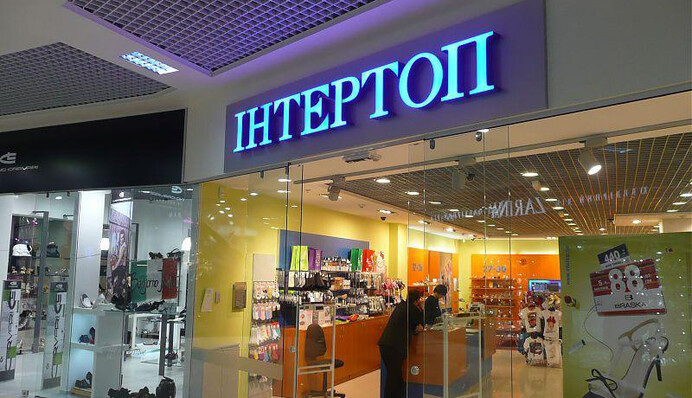 Гроші заплатили - взуття немає: популярний інтернет-магазин українці звинувачують в обмані