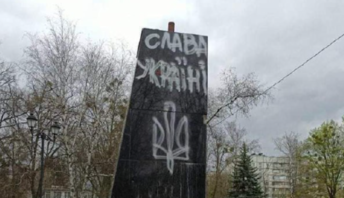 Бюст Жукова в Харькове выбросили на свалку: видео