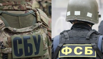 СБУ выявила группу "спящих агентов" ФСБ в Днепропетровской области