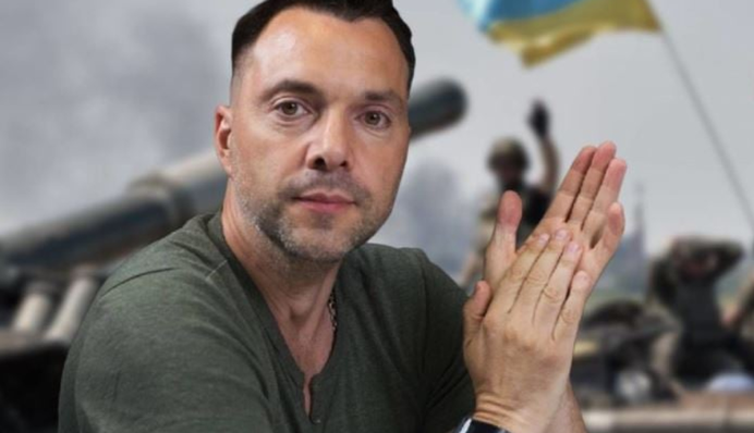 Арестович оцінив шанси звільнити Херсон: що для цього потрібно