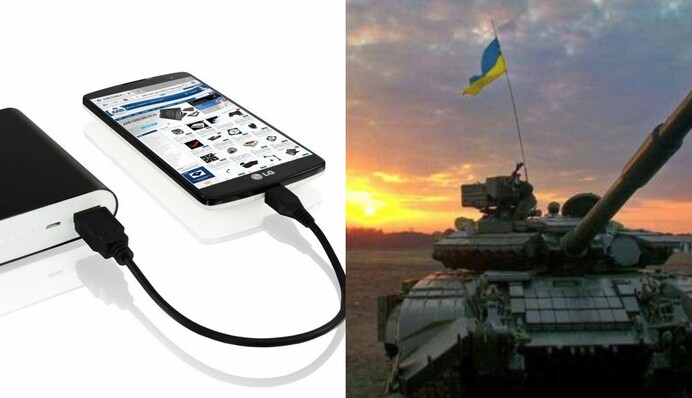 Павербанки, генератори та танки: що шукають та купують українці під час війни