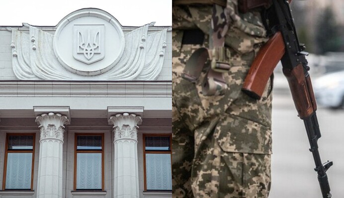 Рада продовжила воєнний стан в Україні: скільки ще житимемо в умовах війни