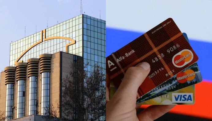 Обходити санкції стане важче: росіянам ускладнили отримання банківських карток за кордоном