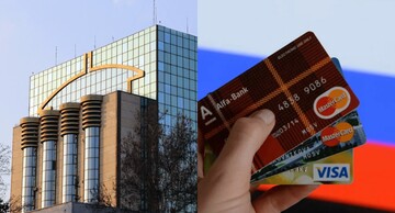 Обходить санкции станет труднее: россиянам усложнили получение банковских карточек за рубежом