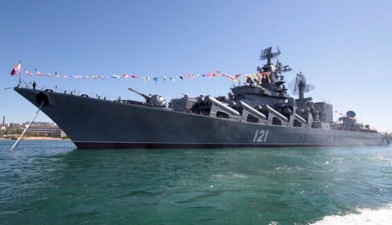 Загибель крейсера 