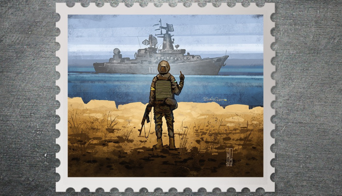 Стало відомо, скільки 