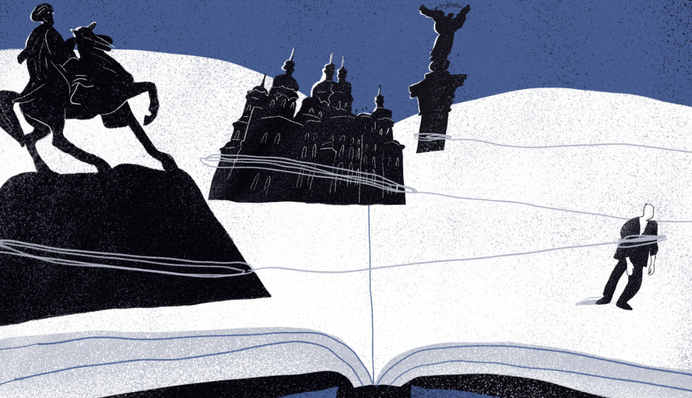 Киевской Руси больше нет: как в России зачищают учебники от упоминаний про Украину