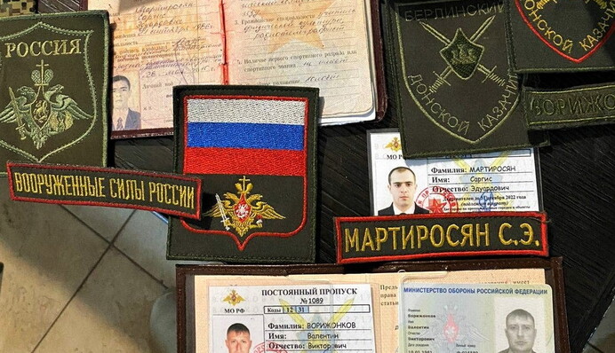 Атака на півдні 