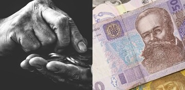 Родные пропавших без вести могут получить пенсию по утрате кормильца: что надо знать