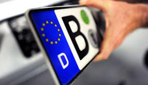 Названа кількість авто, ввезених в Україну за 