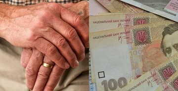 В Украине пенсионеры-переселенцы могут рассчитывать на приятный "бонус": кого касается