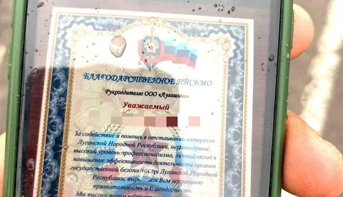 Тупо спалився: під Черніговом нацгвардійці затримали диверсанта із цікавим 