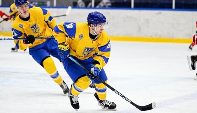 Украина стартовала с феерической победы на чемпионате мира по хоккею: видео