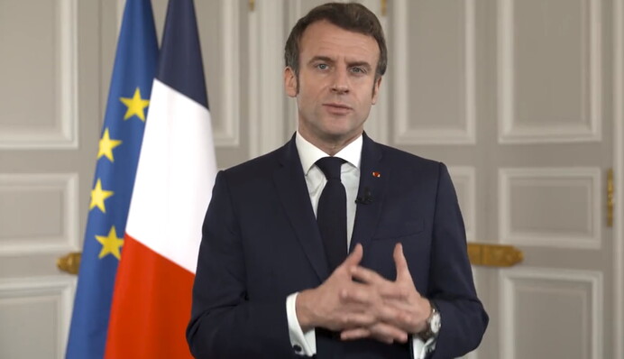 Макрон официально объявлен президентом Франции: Конституционный совет назвал окончательный результат выборов