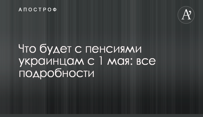 Перший тиждень коридору затемнень: що обіцяють зірки кожному знаку Зодіаку