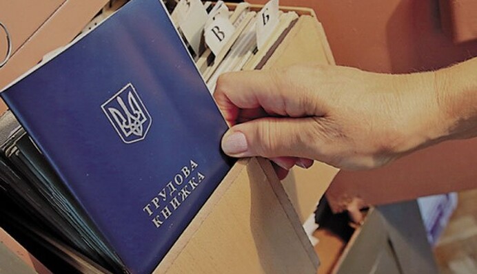 Приостановка трудового договора: как сообщить работодателю о невозможности работать