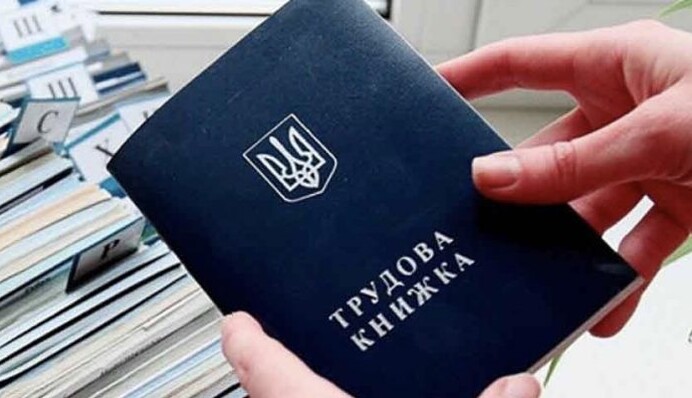 Не платить, но все записывать: как оформить "паузу" в трудовых отношениях во время войны