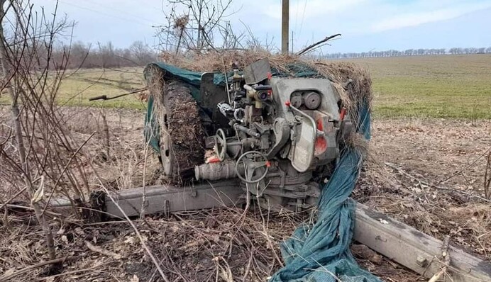 Оккупанты бьют по Харькову и ​рвутся к Запорожью: сводка Генштаба ВСУ на вечер 2 мая