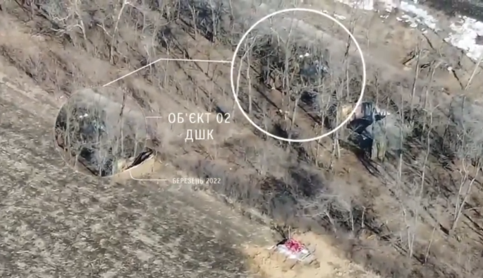 Как украинский снайпер убивает оккупантов с помощью дрона: видео