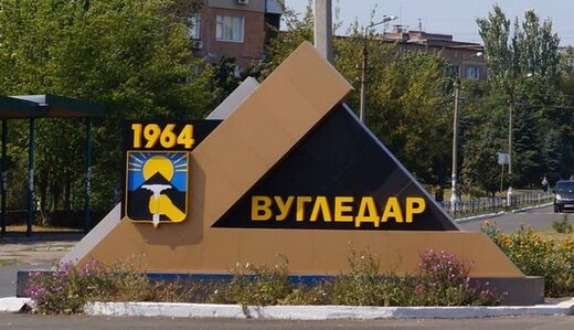 У Вугледарі окупанти вбили мирних жителів, котрі прийшли по воду: фото з місця трагедії