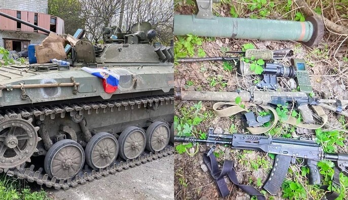 Ворог сконцентрував сили на п'яти напрямках: зведення Генштабу на вечір 3 травня