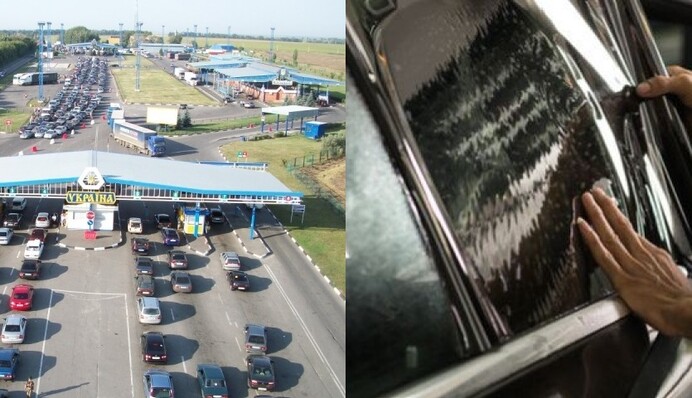 Соседка Украины ужесточила правила пересечения границы для украинских автомобилистов