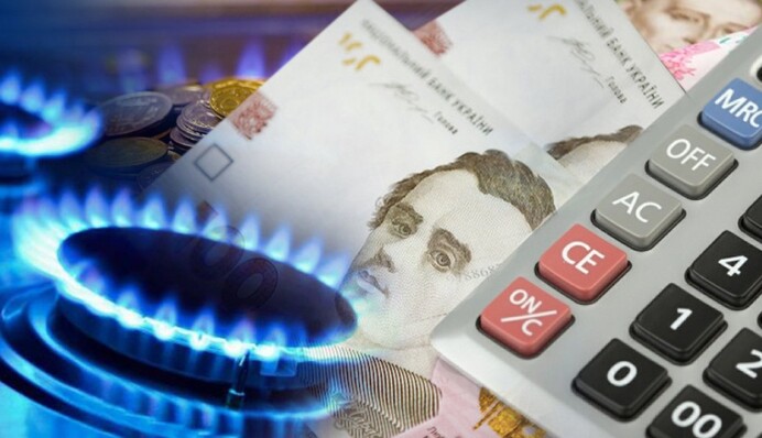 Кому заморозять, а кому вибачать: що буде з боргами з комуналки в Україні