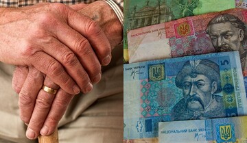 ПФУ назвал среднюю пенсию в Украине: сколько людей ее получают