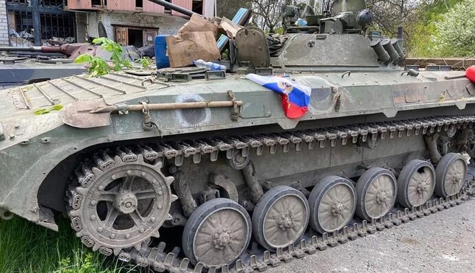 Окупанти рвуться до Попасної та Сєверодонецька: зведення Генштабу ЗСУ на вечір 4 травня