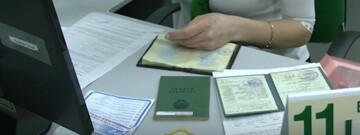 Пенсионное удостоверение не выходя из дома: как его оформить