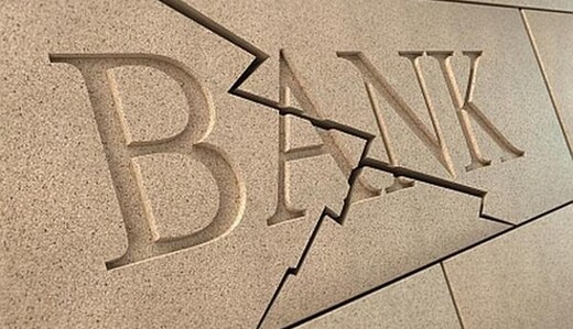 Шахраї вигадали нову схему 