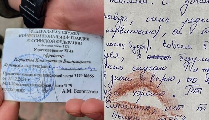 Резню в Буче устроили Росгвардия, десантники и кадыровцы - международное расследование