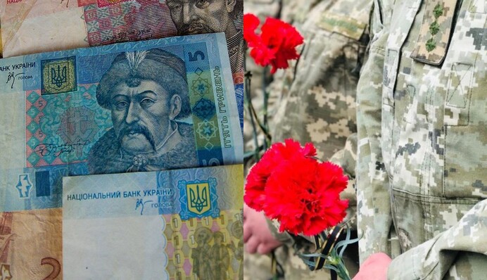 В Украине подняли пенсии семьям погибших военных: сколько будут платить