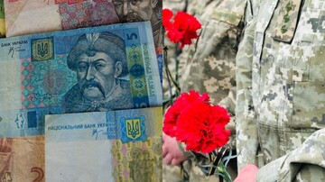 В Украине подняли пенсии семьям погибших военных: сколько будут платить