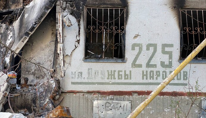 Новая военная помощь Украине и угроза наступления на Киев: онлайн событий войны 9 мая