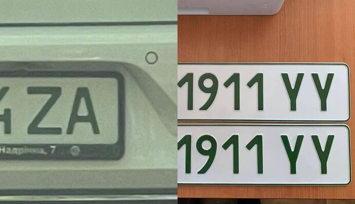 Без букв Z и V: в МВД примут важное решение по номерам для электромобилей