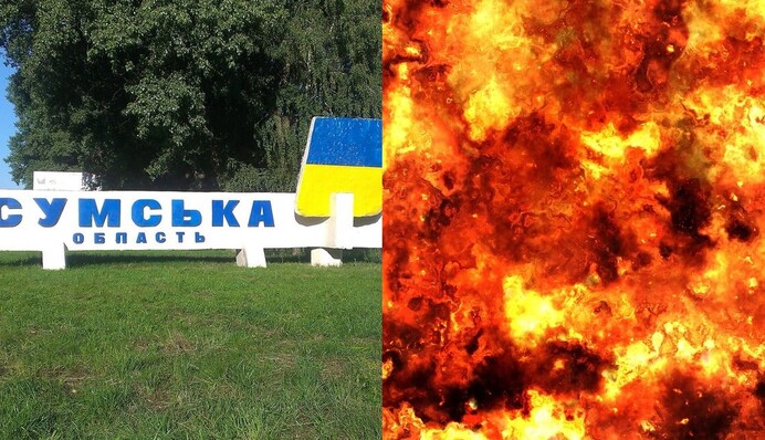 В Сумской области слышны сильные взрывы