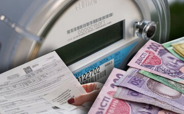 Тарифы трогать не будут: Кабмин принял важнейшее решение по оплате коммуналки